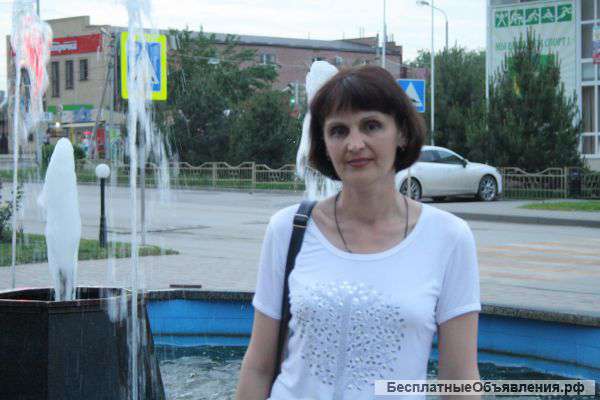 Бухгалтер приходящий в одном лице