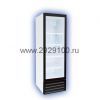 Холодильный шкаф Фростор RV 400 G-pro, новый