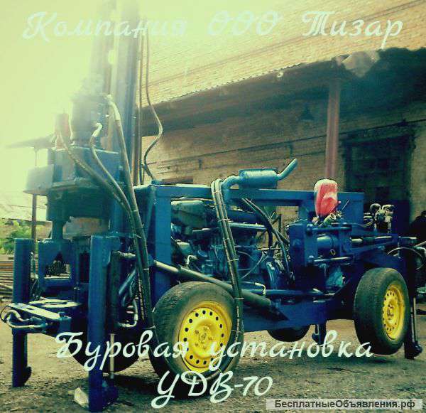 Буровые установки