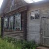 Дом