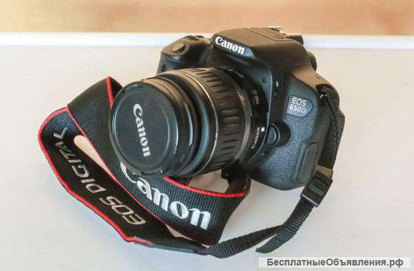 Canon 650D Kit 18-55