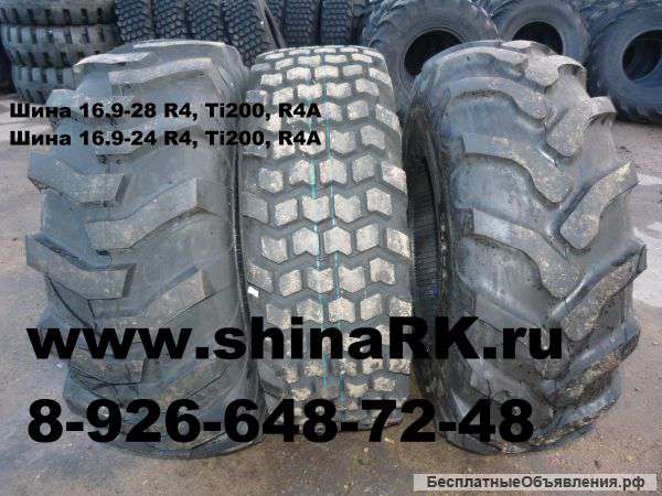 Шины на экскаваторы 16.9-24 (протектор клюшка) SUPERGUIDER