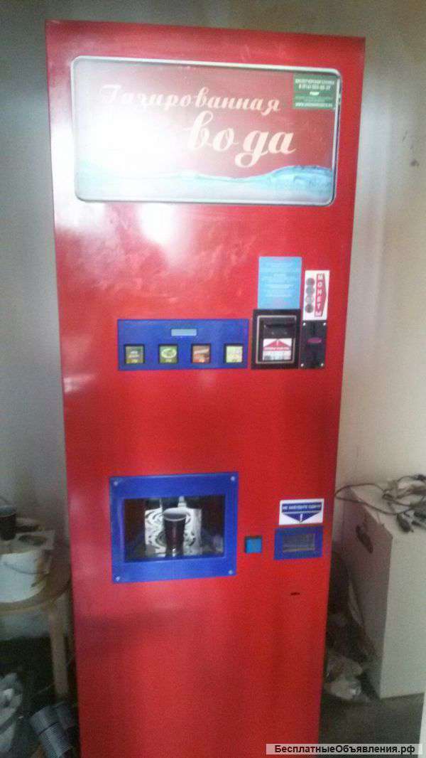 2 автомата газводы родник, цена за 2шт