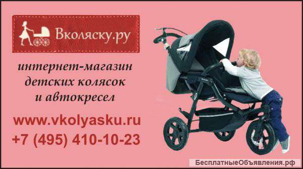 Детские коляски Mutsy IGO Lite 2 в 1
