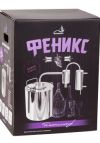Самогонный аппарат "феникс" Народный 20 л