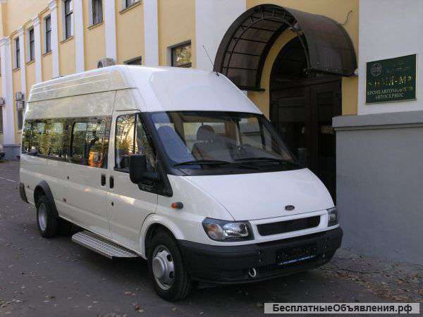 Заказ и аренда автобусов