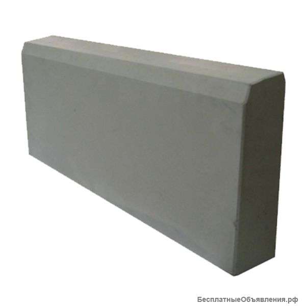 Бетонный поребрик