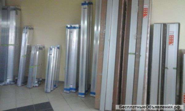 Правило