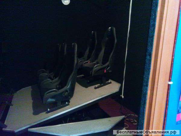 5D кинотеатр