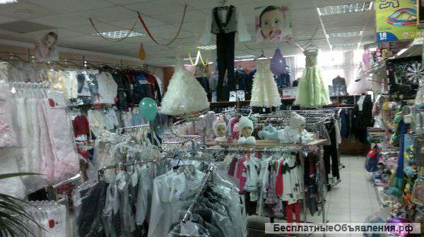 Продажа готового бизнеса