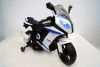 Новый детский электромотоцикл мoto m111mm