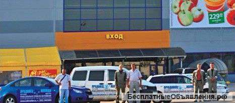 Холодильное оборудование. Поставка, монтаж, сервис.