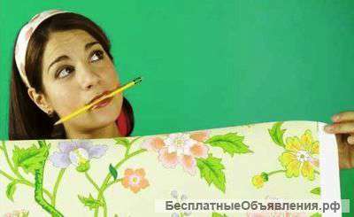 Требуются мастера для поклейки обоев