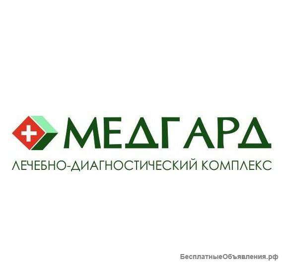 Оператор call-центра