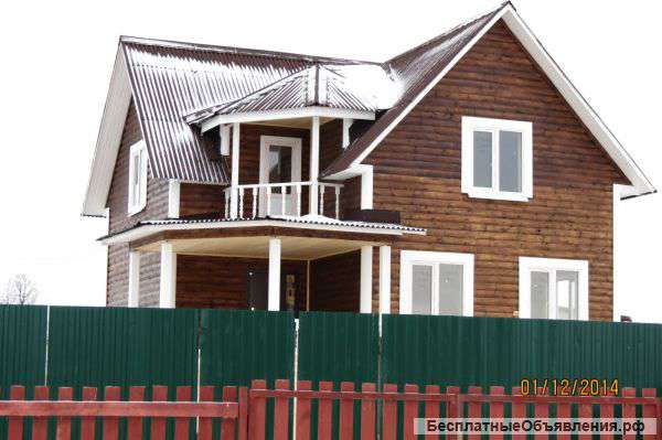 Дом с Газом,Пмж,Ярославское ш/Арсаки