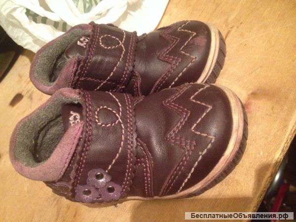 Сапожки зара ботинки котофей 21 р