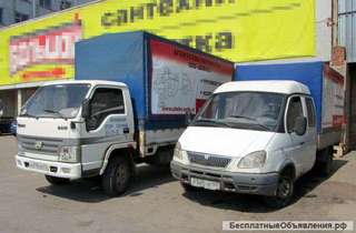 Грузовое такси 406-410