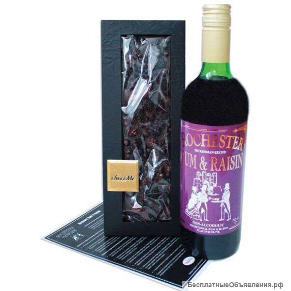 Изысканный подарок на 8 марта