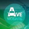 Помощь при покупке б/у авто. Подбор, диагностика