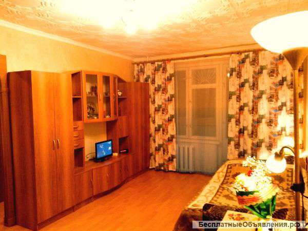 Квартиру 1 ком