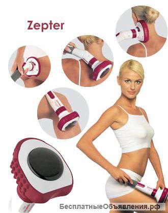 Ручной электромассажер Zepter LG-818