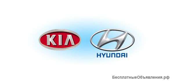 Запчасти бу kia hyundai
