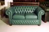 Диван ЧЕСТЕР 1988 ГОДА