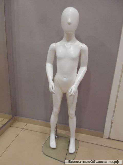 Манекены
