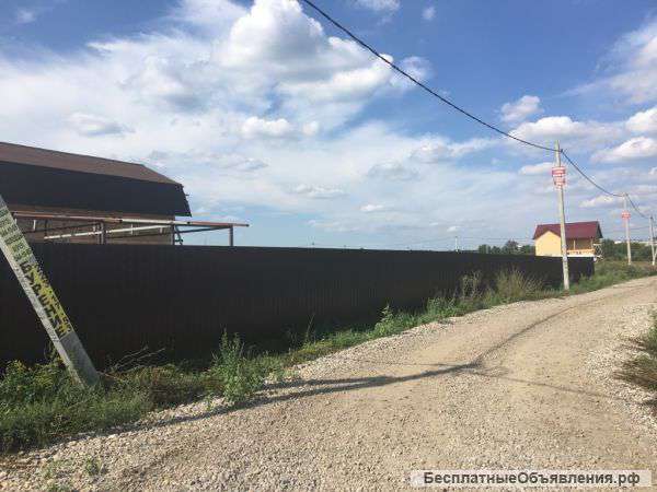 Участок 7,2 сотки вблизи д. Старниково.