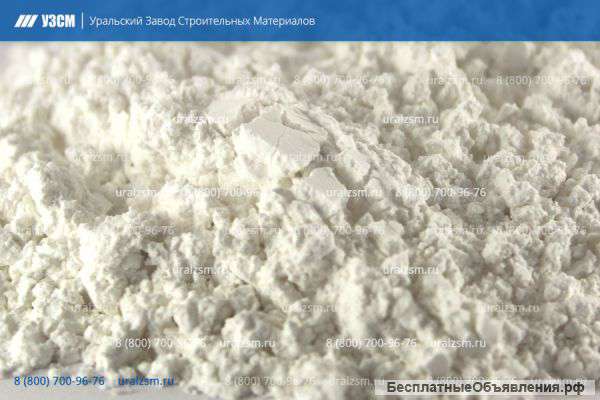 Микрокальцит марки МК от завода-производителя УЗСМ