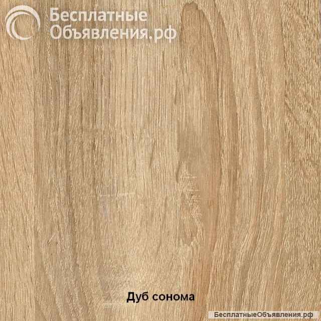 Стол компьютерный, письменный "10.01 Боровичи" (новый)