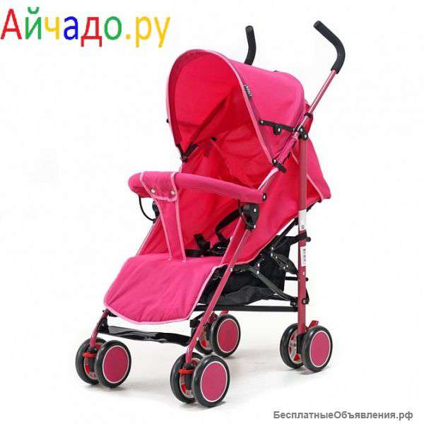 Товаров для детей