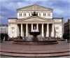 Билеты в Большой Театр