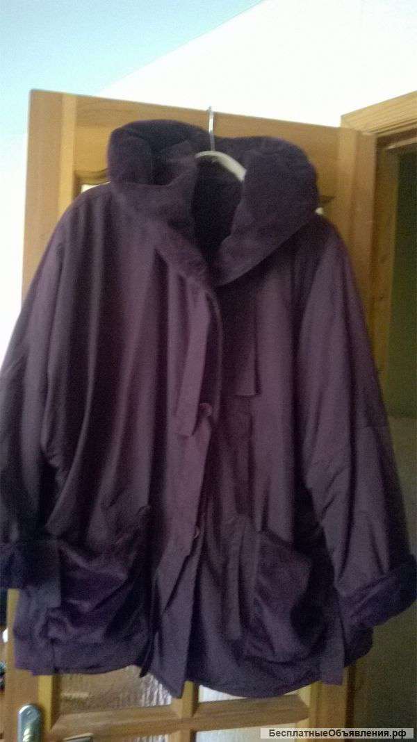 Куртка женская