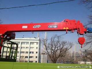 Запчасти на краны Machinery CSS106, CSS186