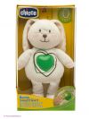 Мягкая игрушка Chicco Sweetheart (Чико Свитхарт)
