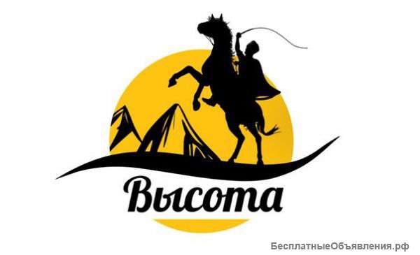 Конно-Спортивный Клуб "Высота"
