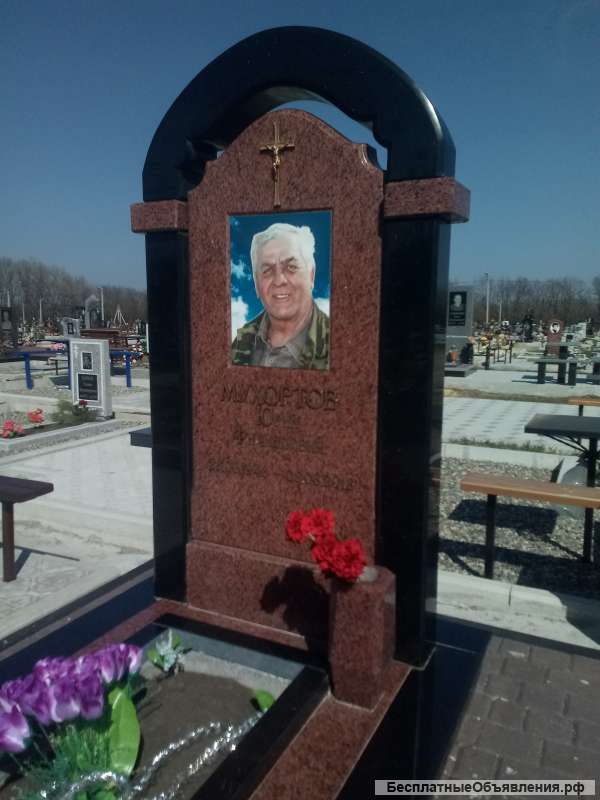 Памятники все Размеры и цвета гранита