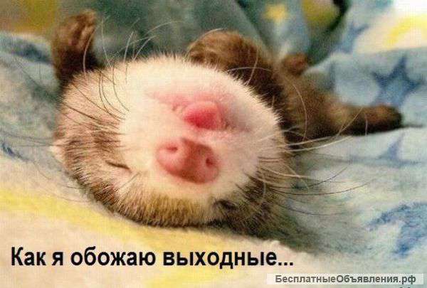 Сварщик