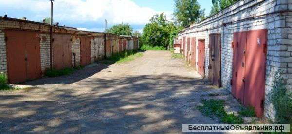 Гараж