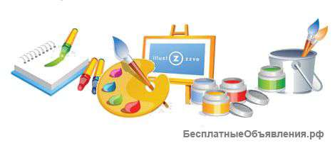 Уроки живописи онлайн