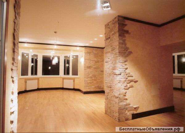 Ремонт и отделка