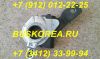 Трещетка / Рычаг тормозной задний Hyundai / KIA