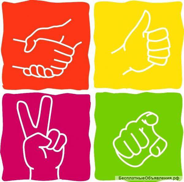 Курьер-представитель