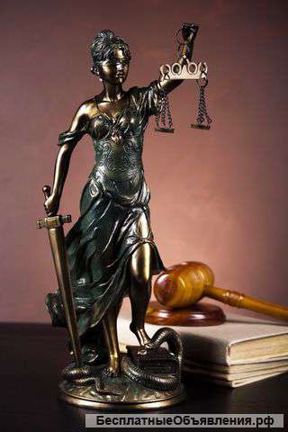 Наследственные споры