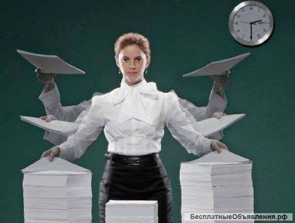 Менеджер по учёту первичной документации