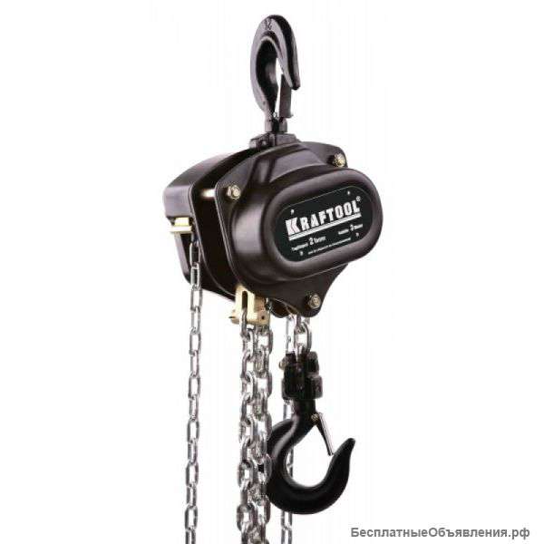 Таль цепная шестерная от производителя