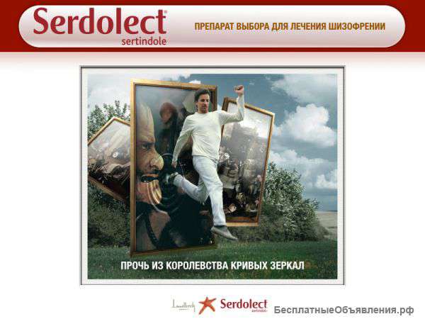 Бизнес презентации в Keynote, Powerpoint, PDF