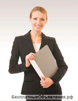 Помощник экономиста