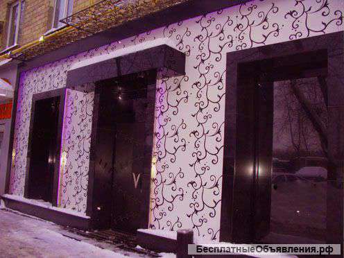 Клуб на Панфилова, 12